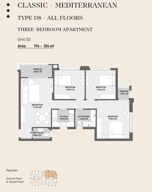 Floor plan for apartment at Al Maqsad Residences