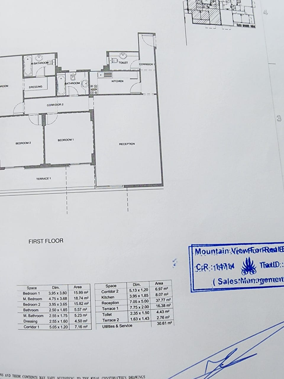 Floor plan for apartment at Mountain View ICity New Cairo