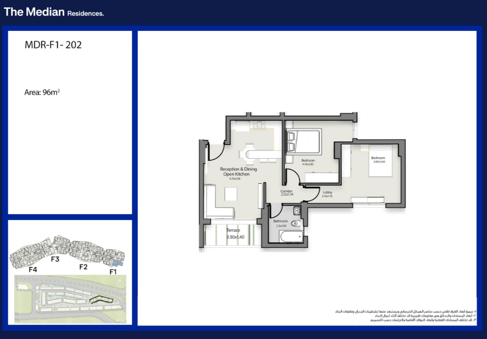 Floor plan for apartment at The Median Residences
