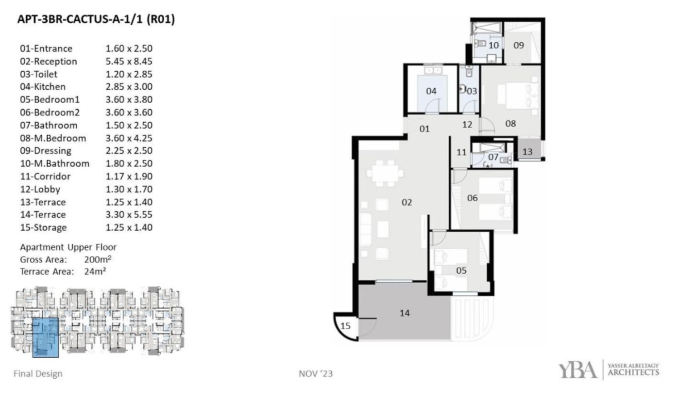 Floor plan for apartment at The Curve