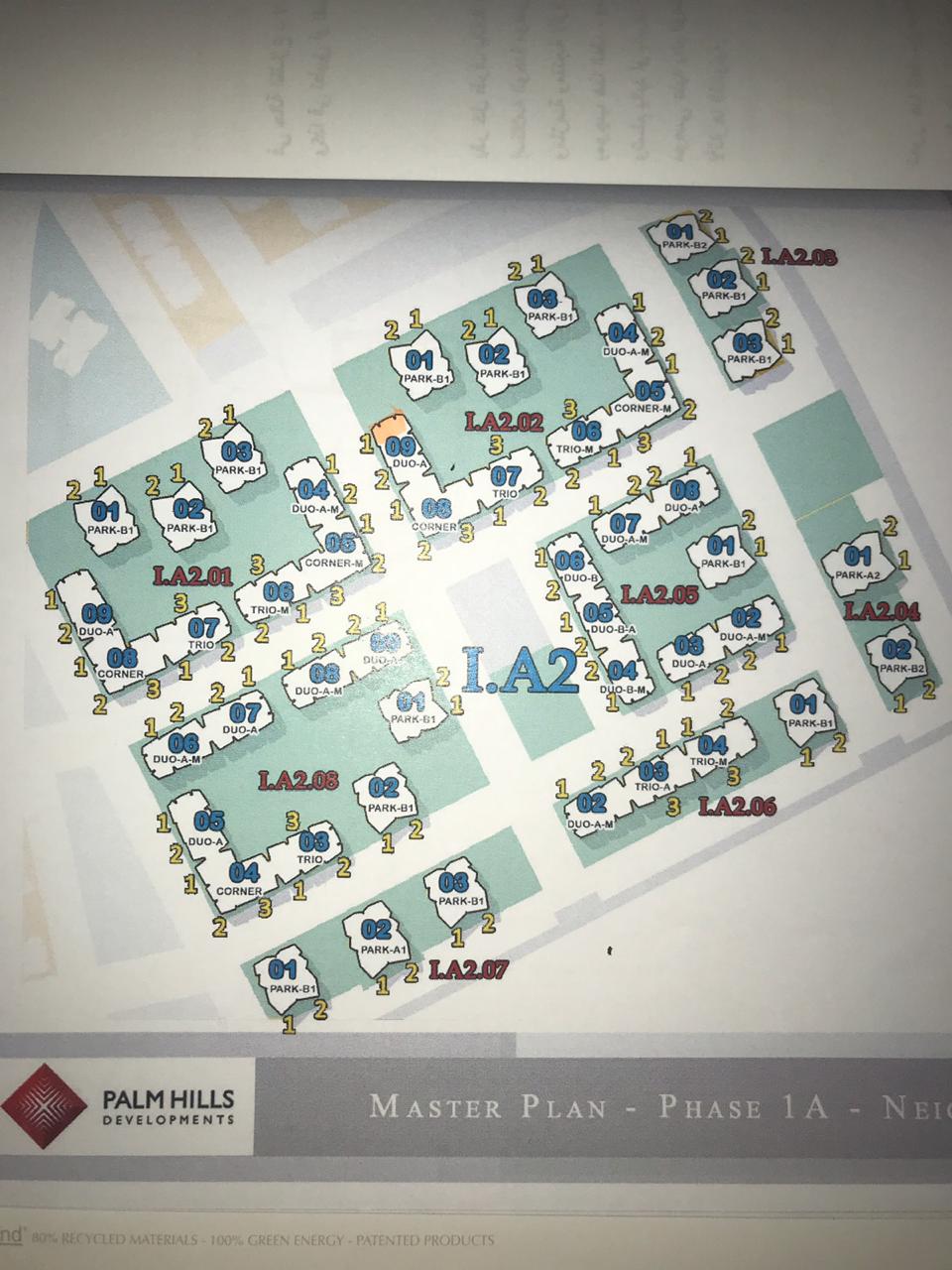 Floor plan for apartment at Badya
