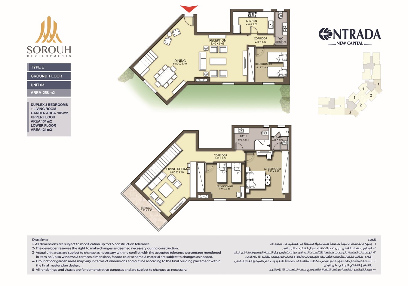 Floor plan for duplex at Entrada