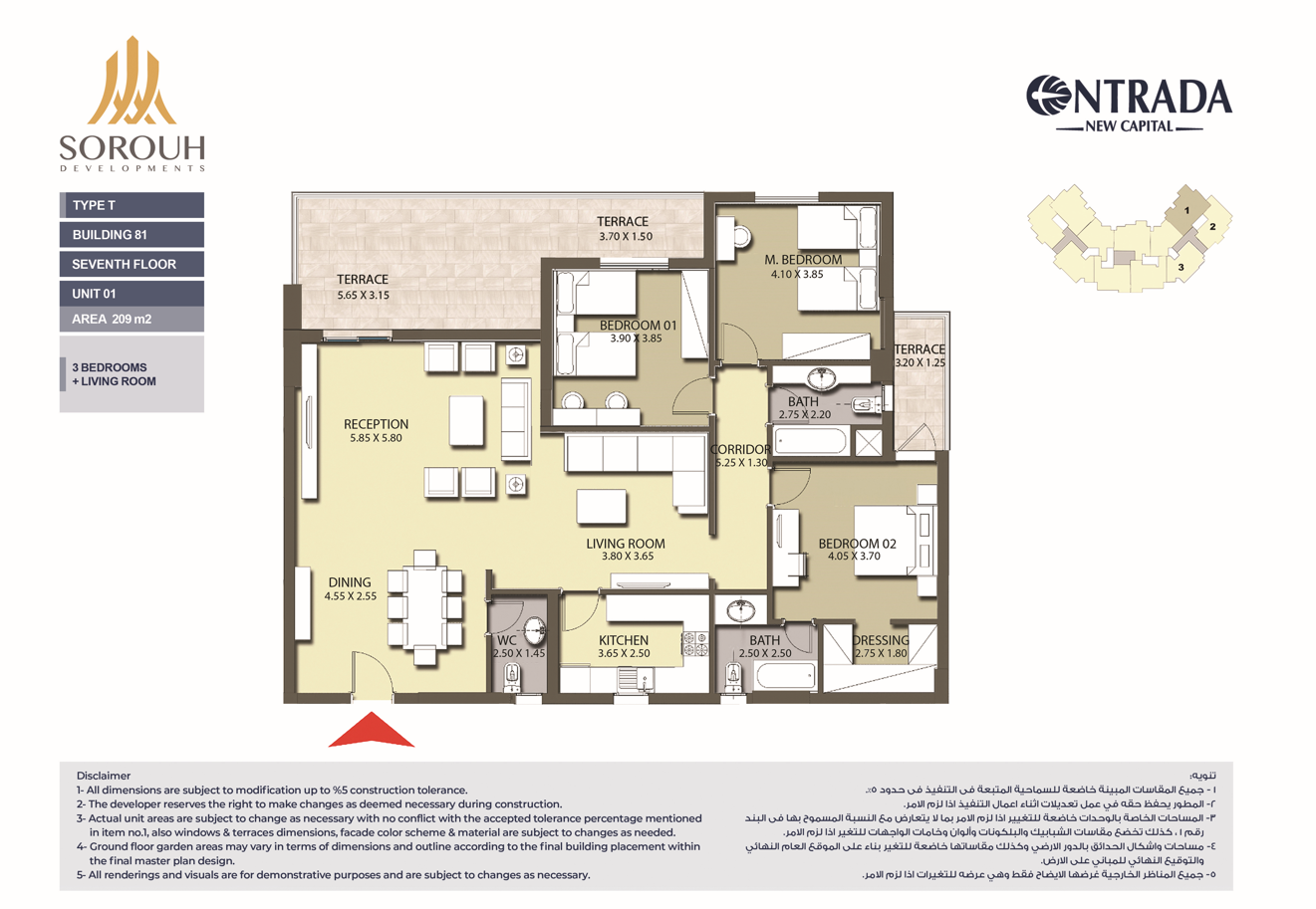 Floor plan for apartment at Entrada