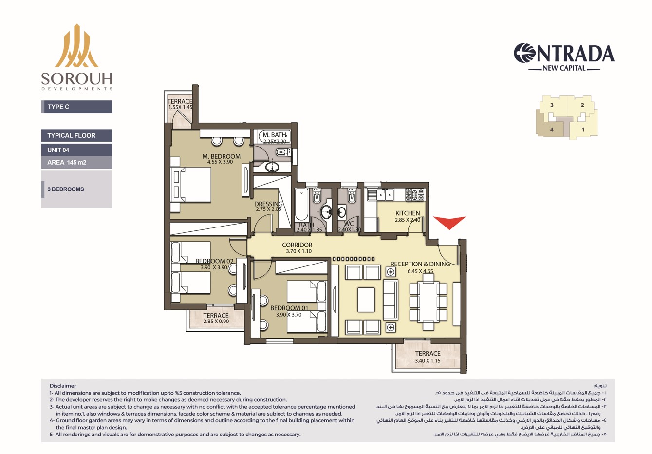 Floor plan for apartment at Entrada