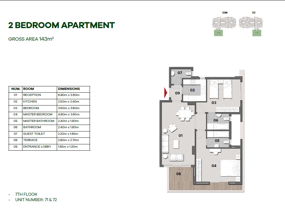 Floor plan for apartment at Il Bosco New Capital