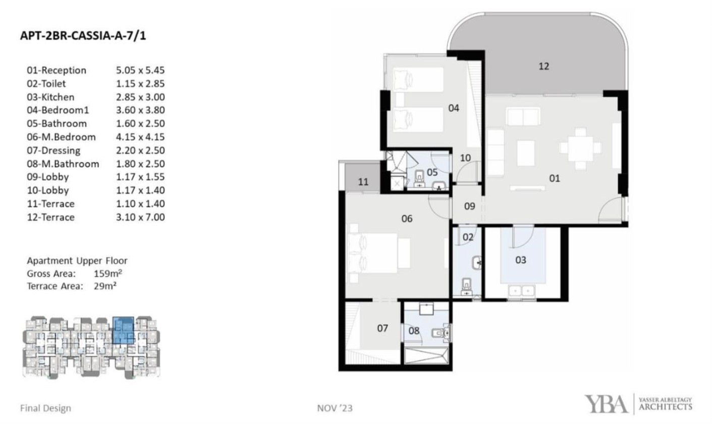 Floor plan for apartment at The Curve