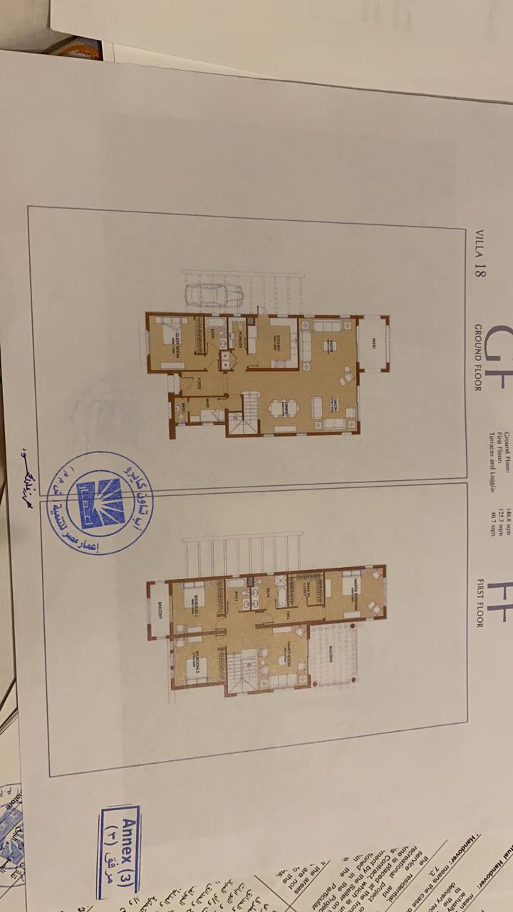 Floor plan for villa at Uptown Cairo