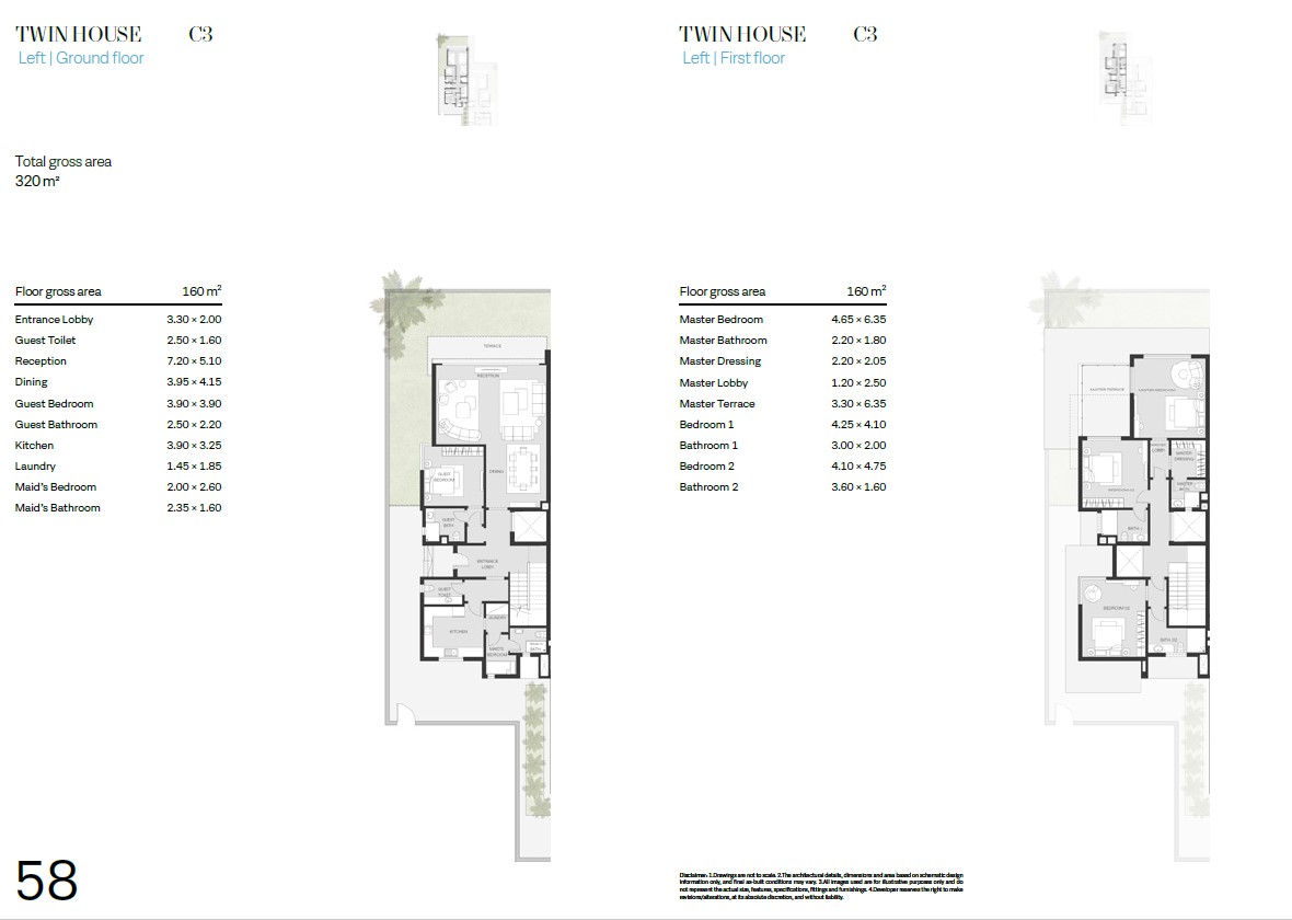Floor plan for  at The Waterway North Coast