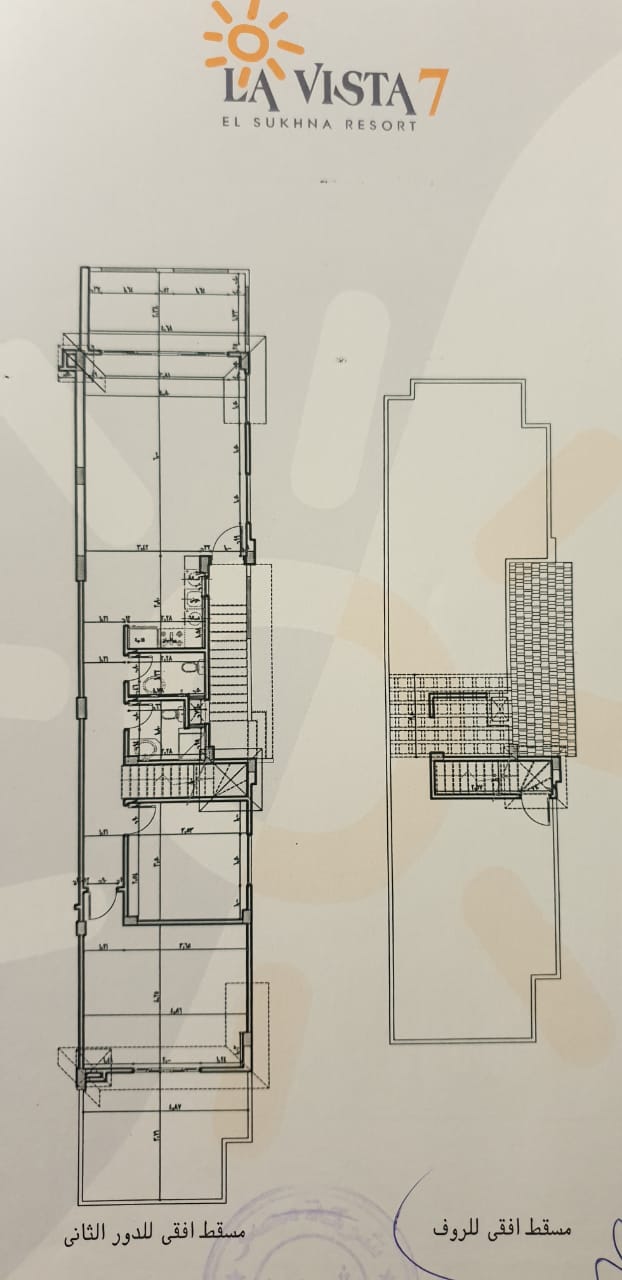 Floor plan for chalet at La Vista 7