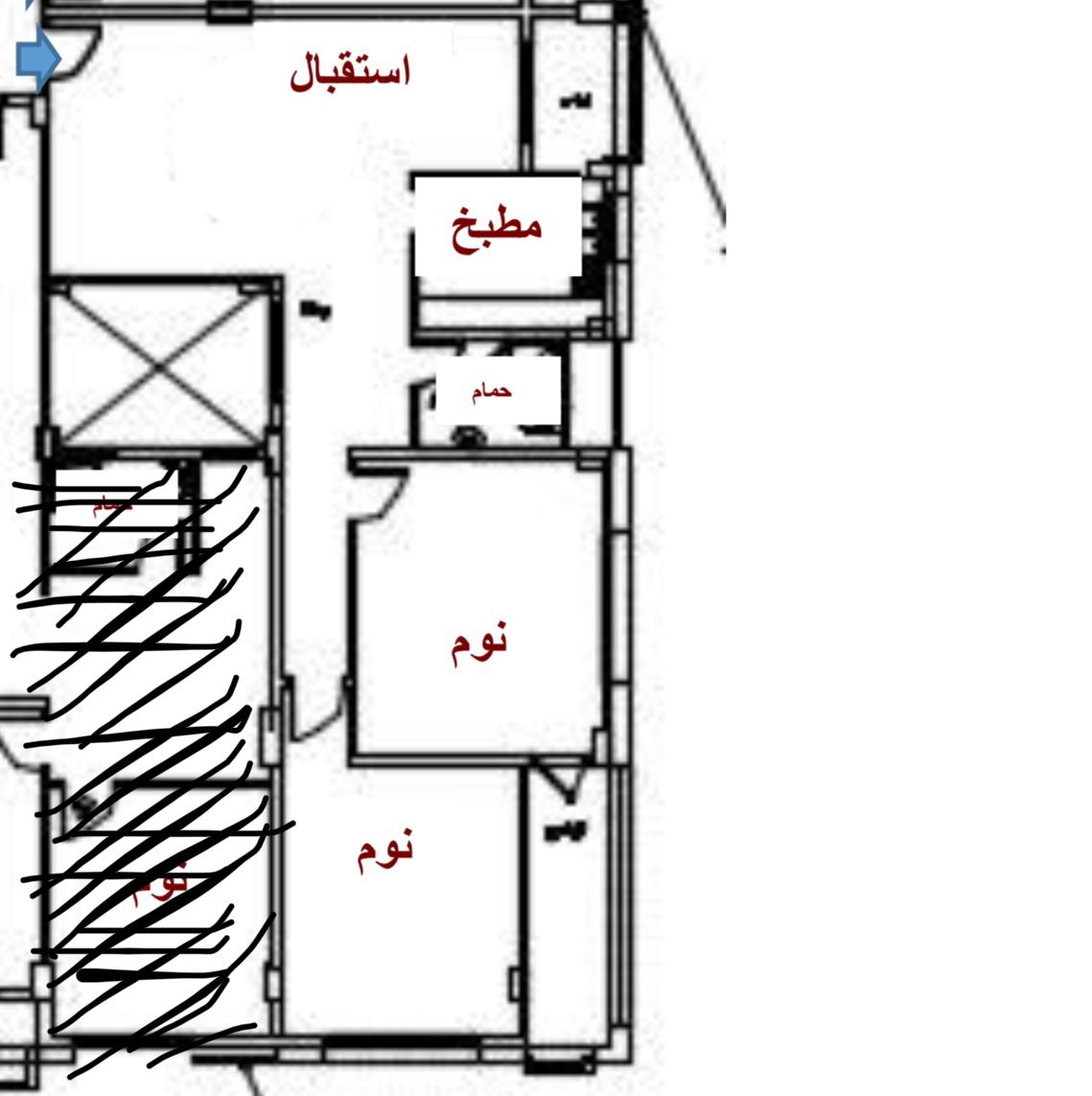 Floor plan for apartment at Katameya Gardens