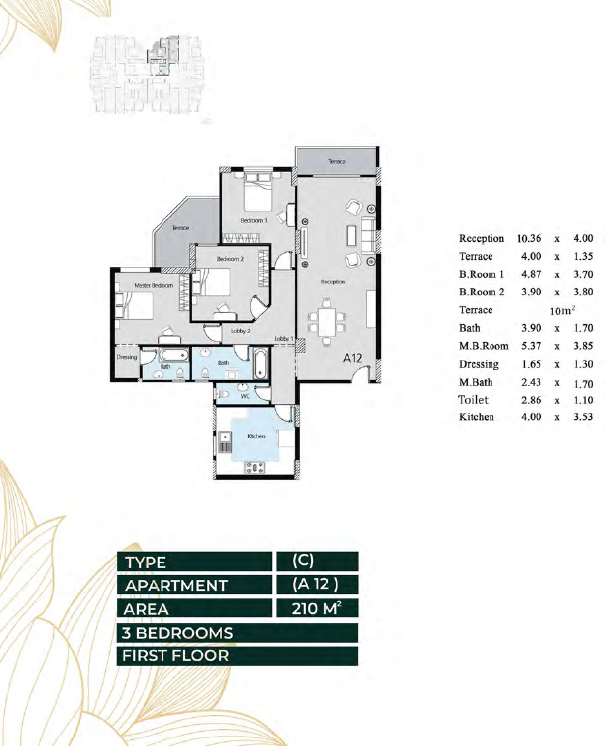 Floor plan for apartment at Oro New capital