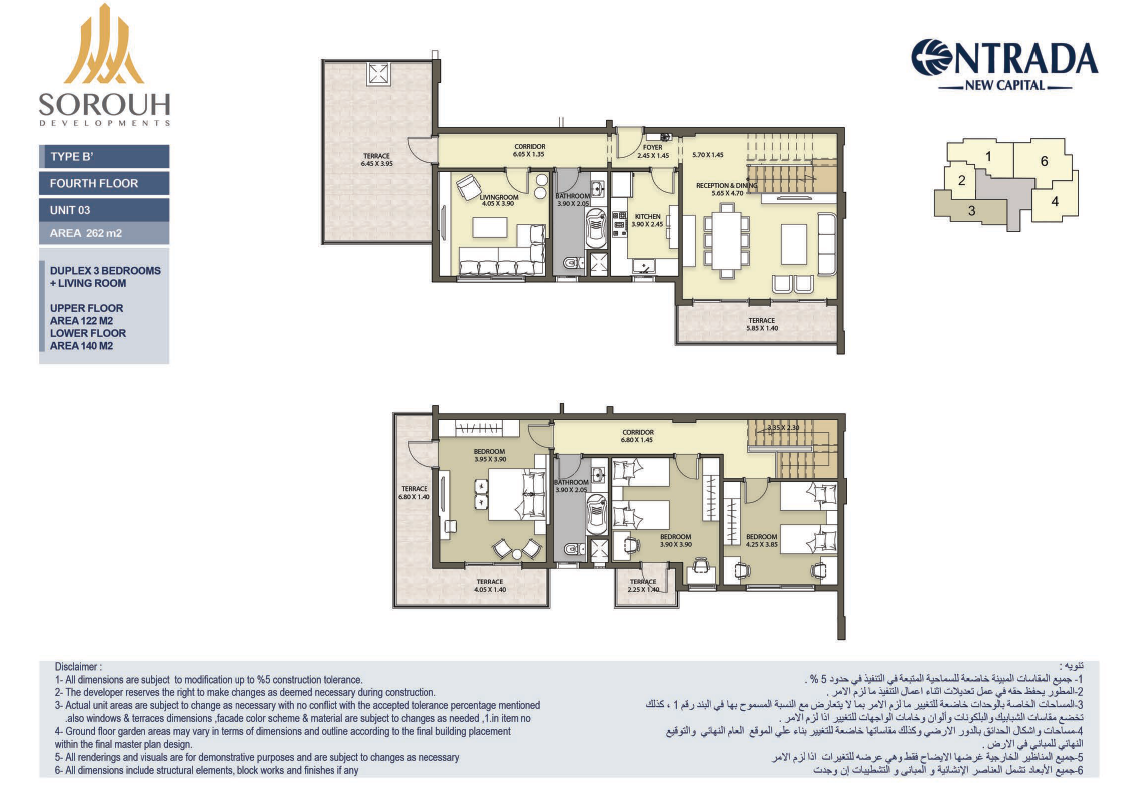 Floor plan for duplex at Entrada