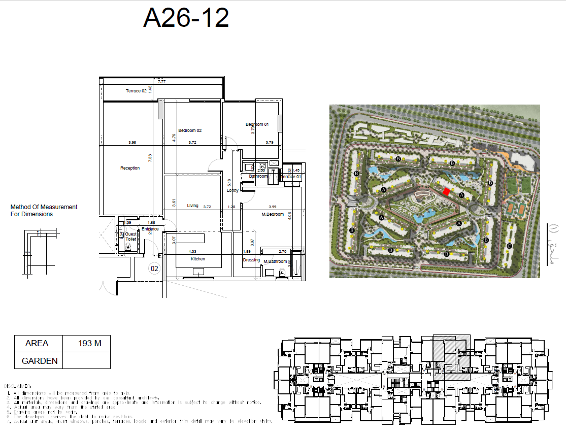 Floor plan for apartment at Scene 7