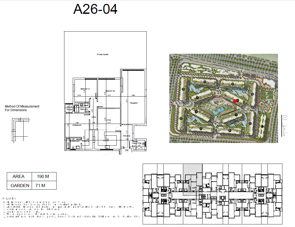 Floor plan for apartment at Scene 7