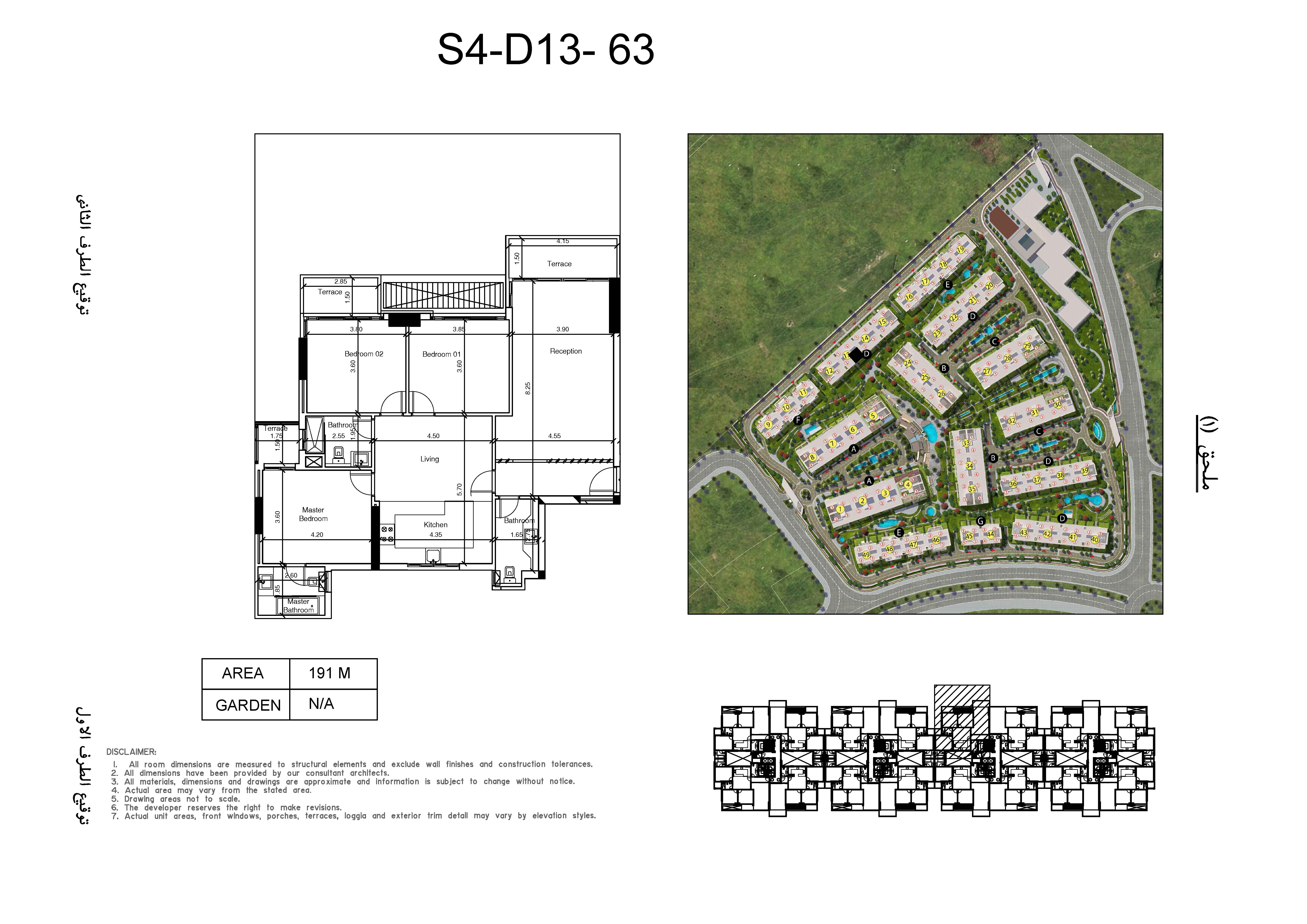 Floor plan for apartment at Scenario