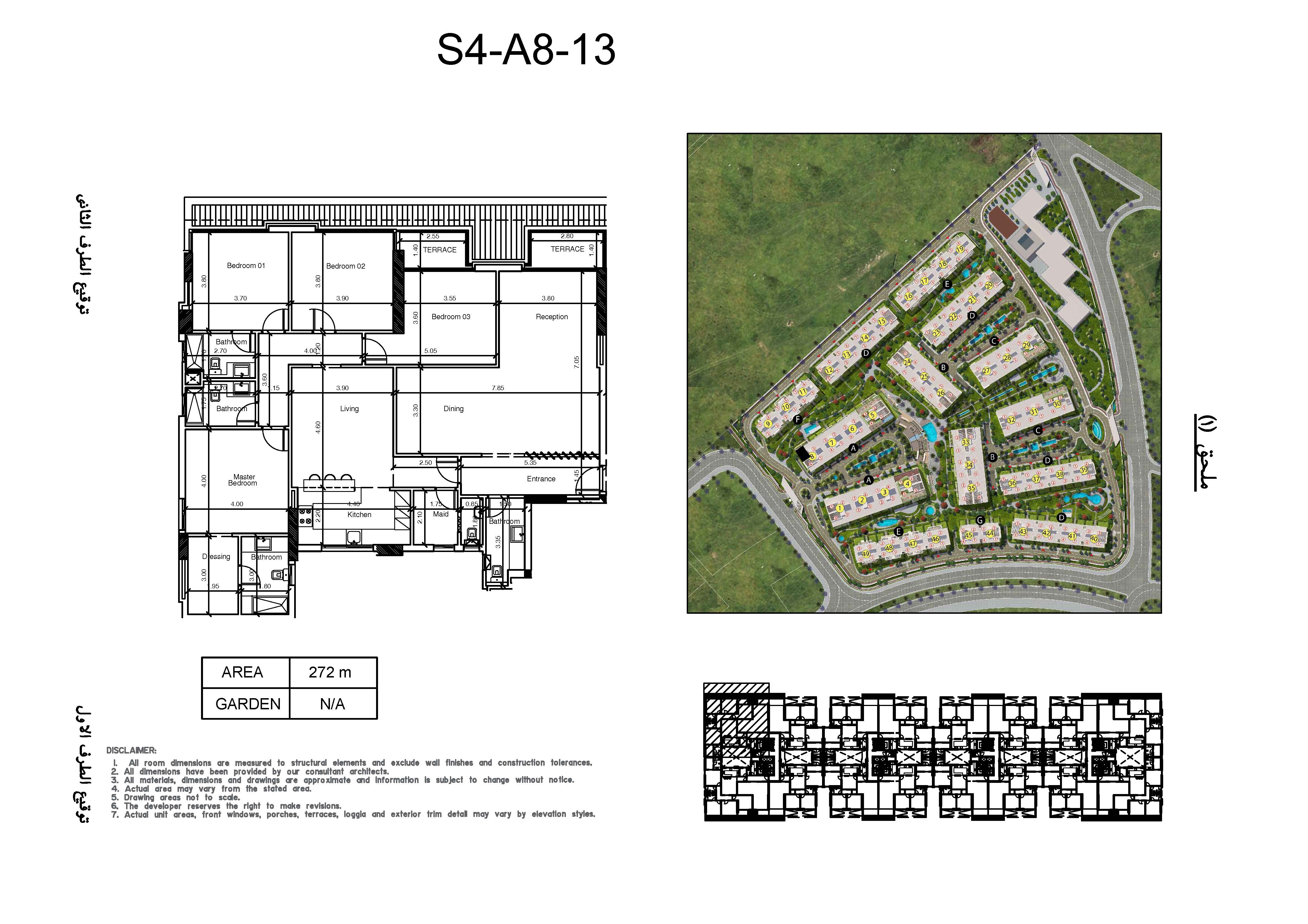 Floor plan for apartment at Scenario
