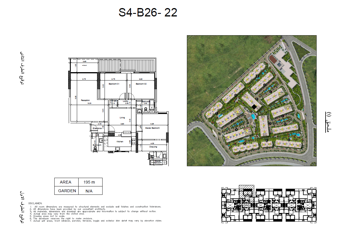 Floor plan for apartment at Scenario