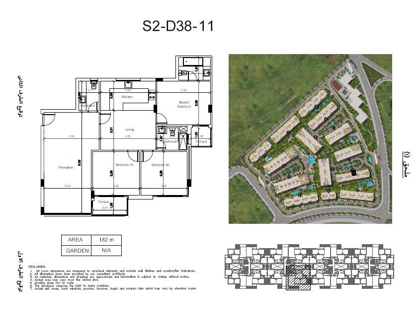 Floor plan for apartment at Scenario