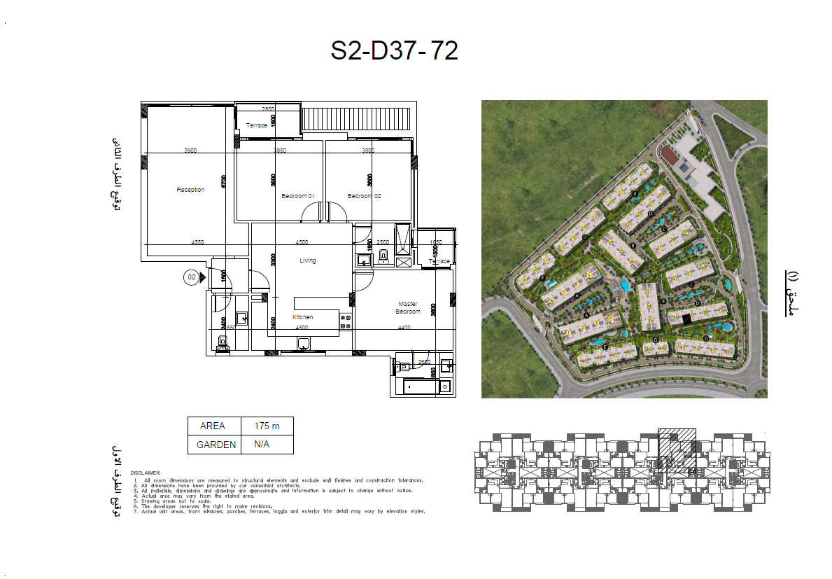 Floor plan for apartment at Scenario