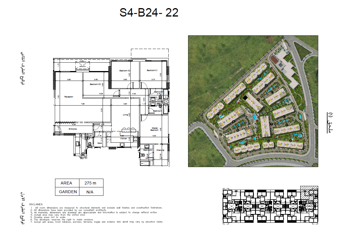 Floor plan for apartment at Scenario