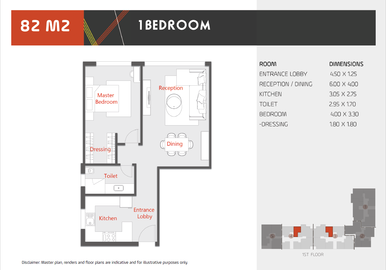 Floor plan for apartment at Al Karma Kay