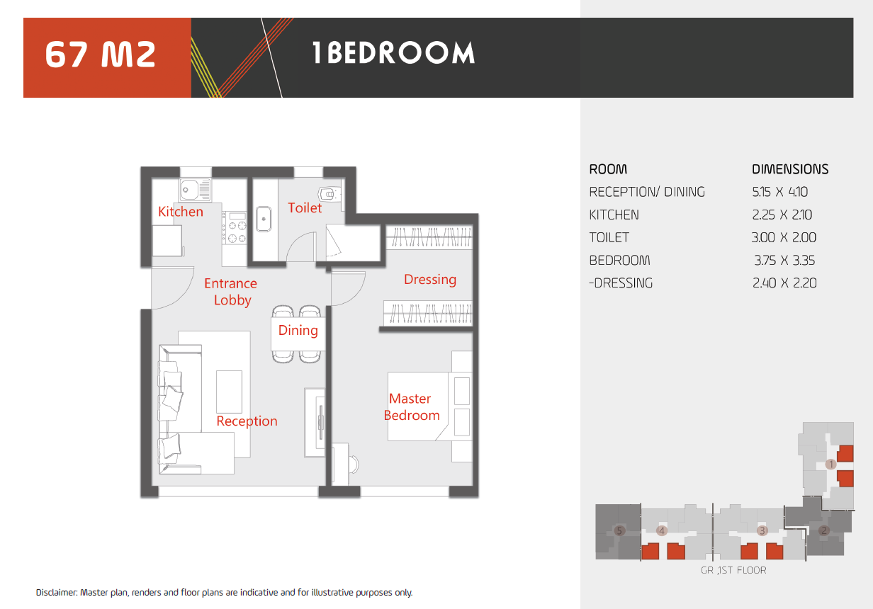 Floor plan for apartment at Al Karma Kay