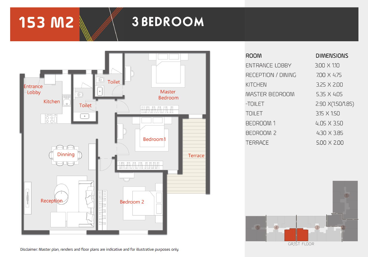 Floor plan for apartment at Al Karma Kay