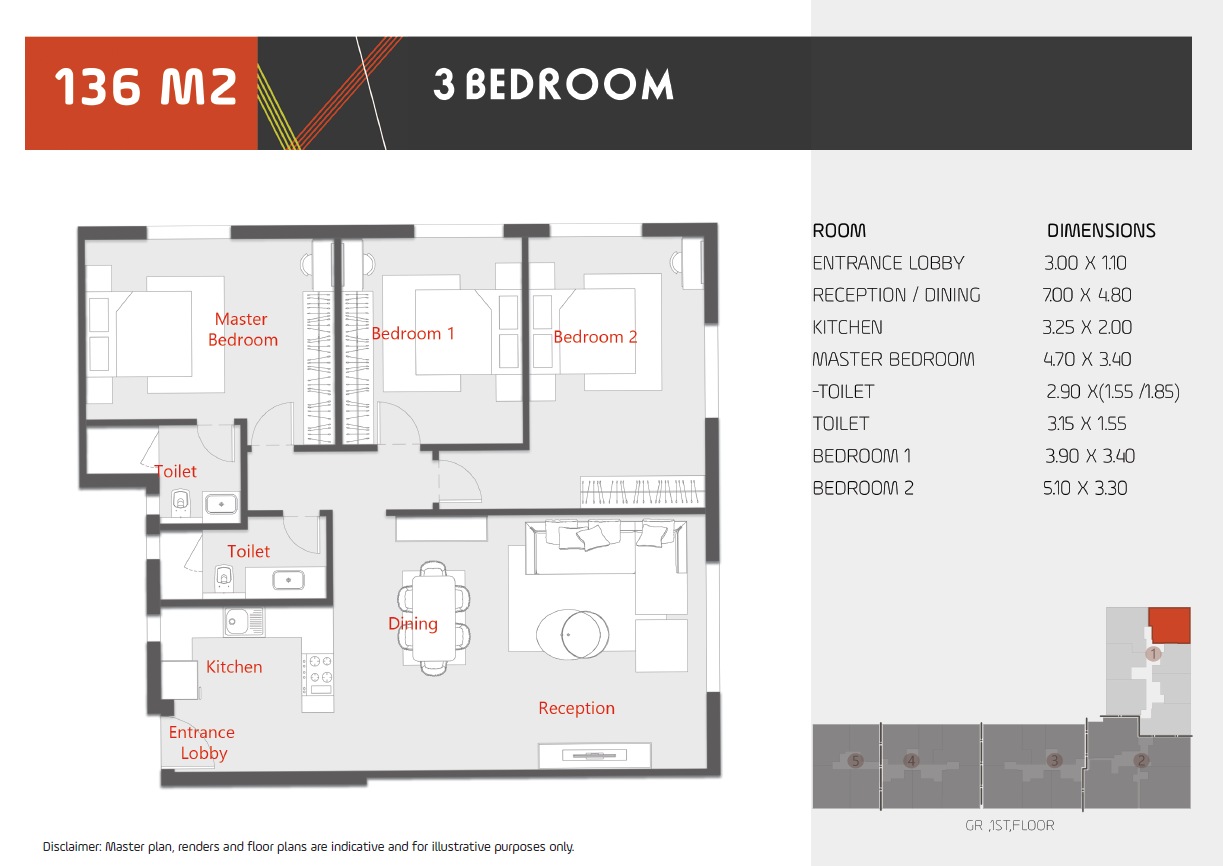 Floor plan for apartment at Al Karma Kay