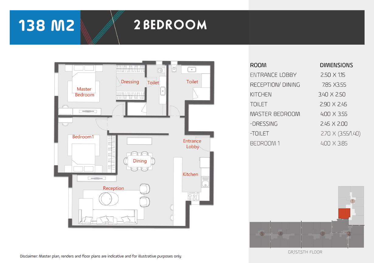 Floor plan for apartment at Al Karma Kay