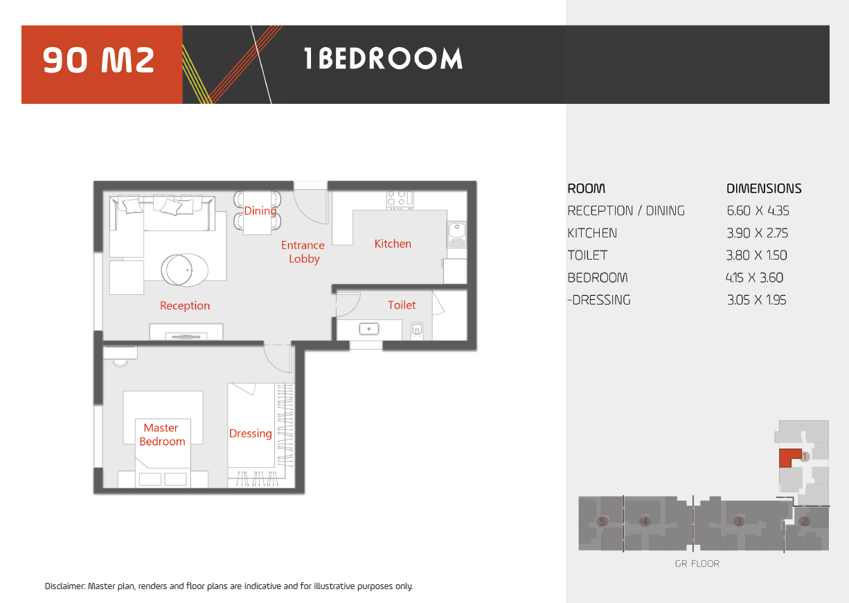 Floor plan for apartment at Al Karma Kay