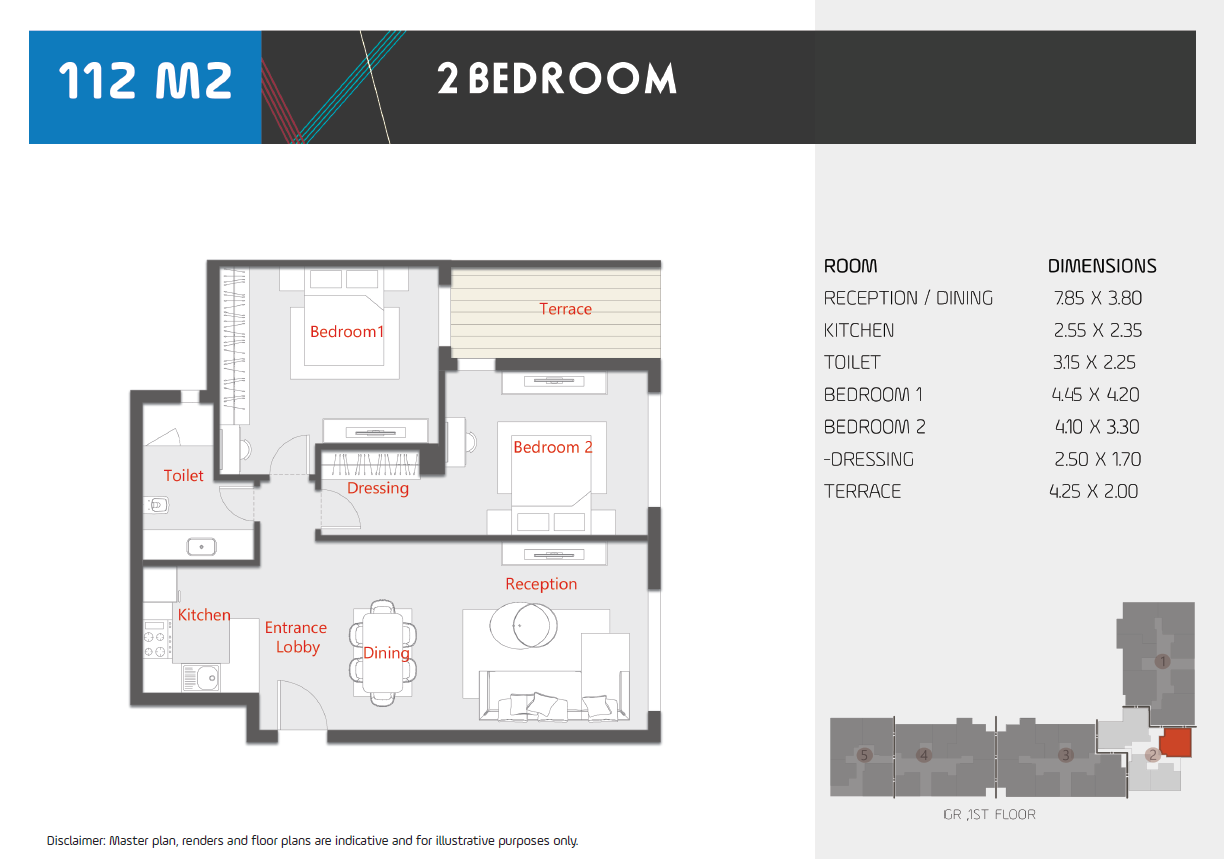 Floor plan for apartment at Al Karma Kay