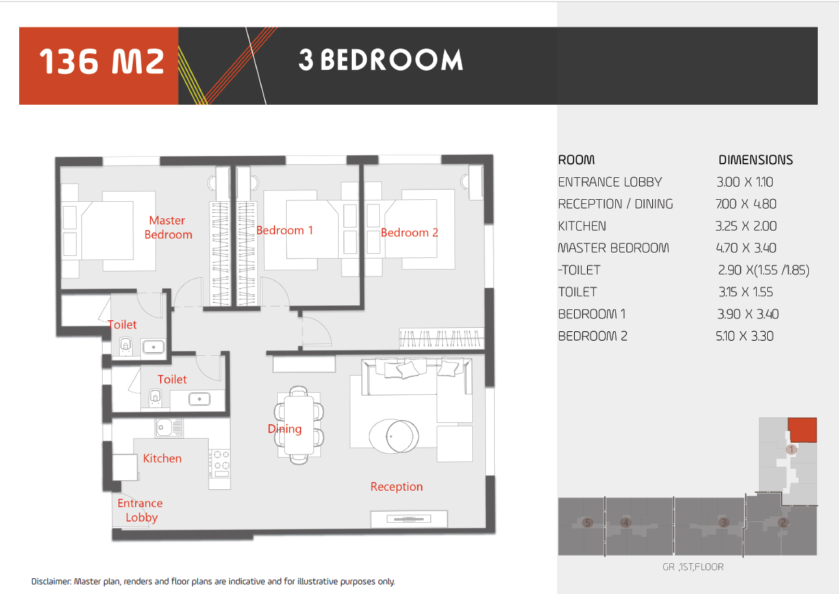 Floor plan for apartment at Al Karma Kay