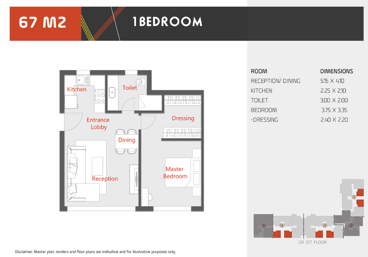 Floor plan for apartment at Al Karma Kay
