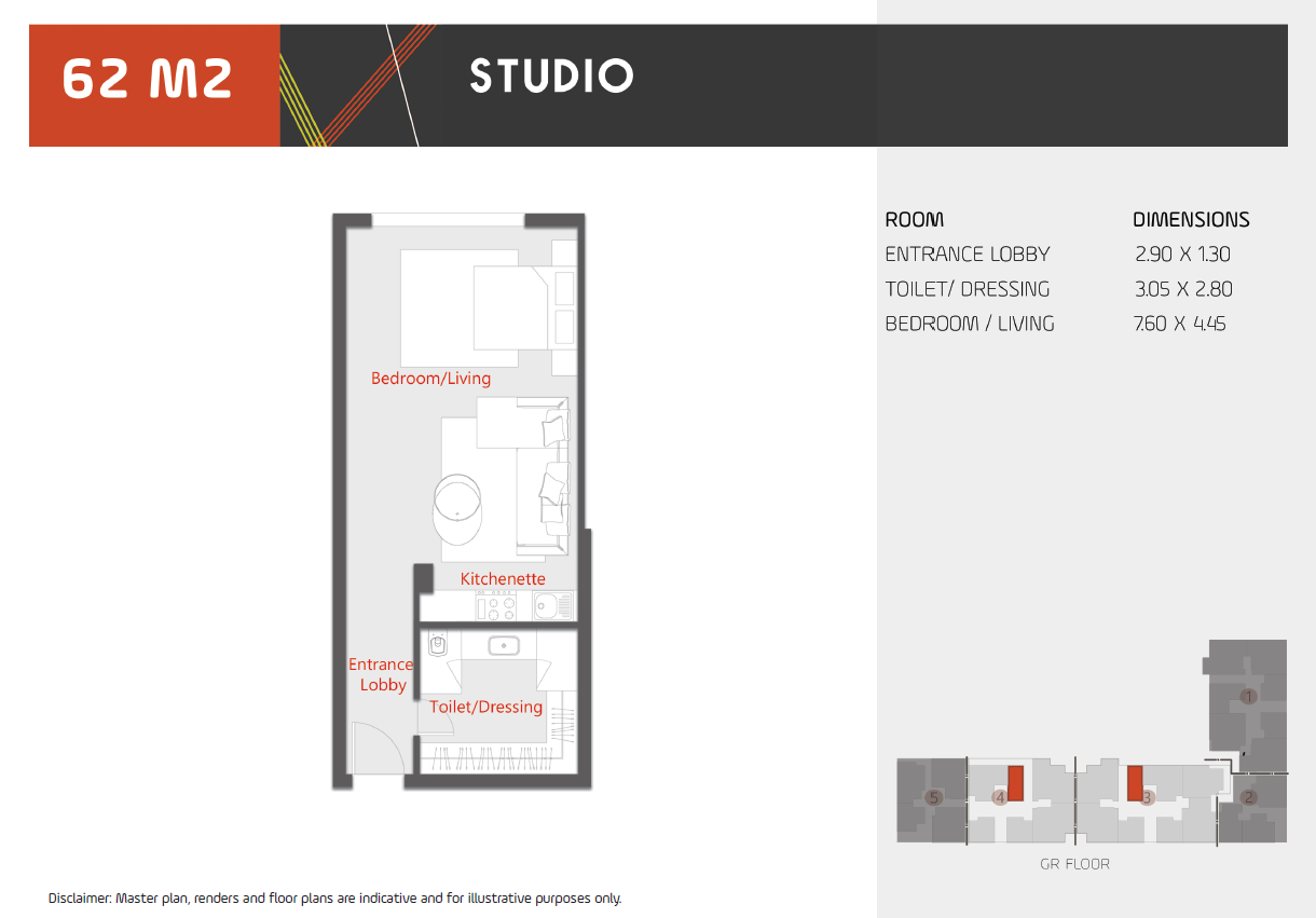 Floor plan for apartment at Al Karma Kay