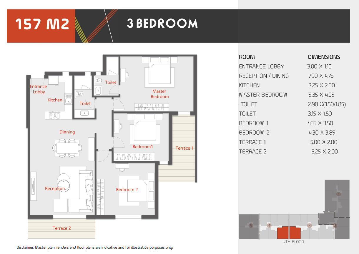 Floor plan for apartment at Al Karma Kay