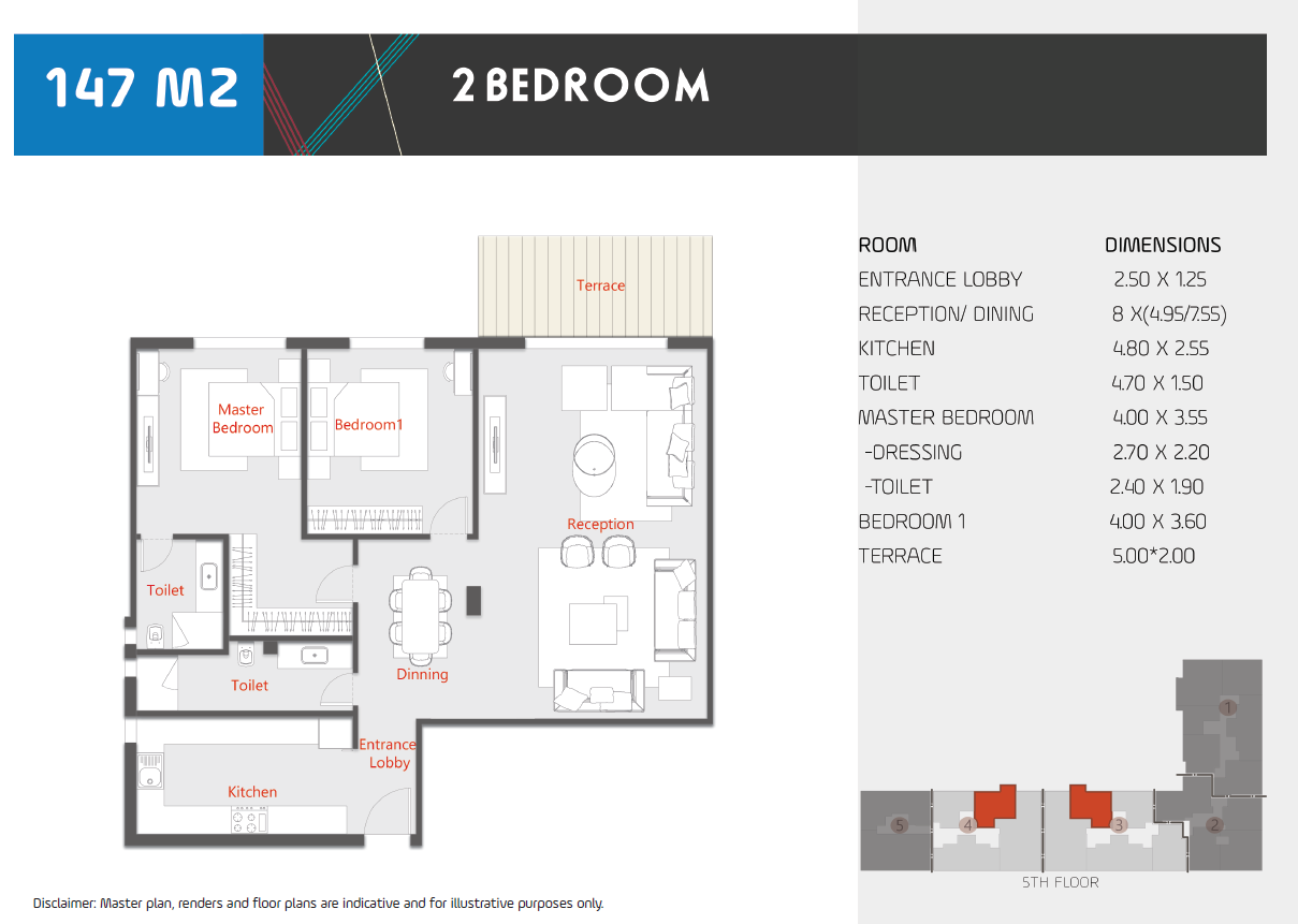 Floor plan for apartment at Al Karma Kay