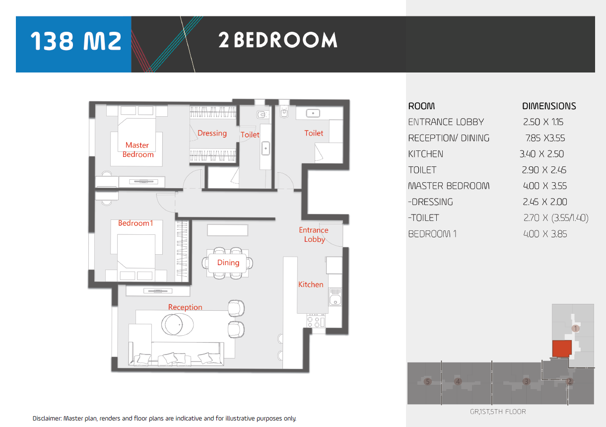 Floor plan for apartment at Al Karma Kay