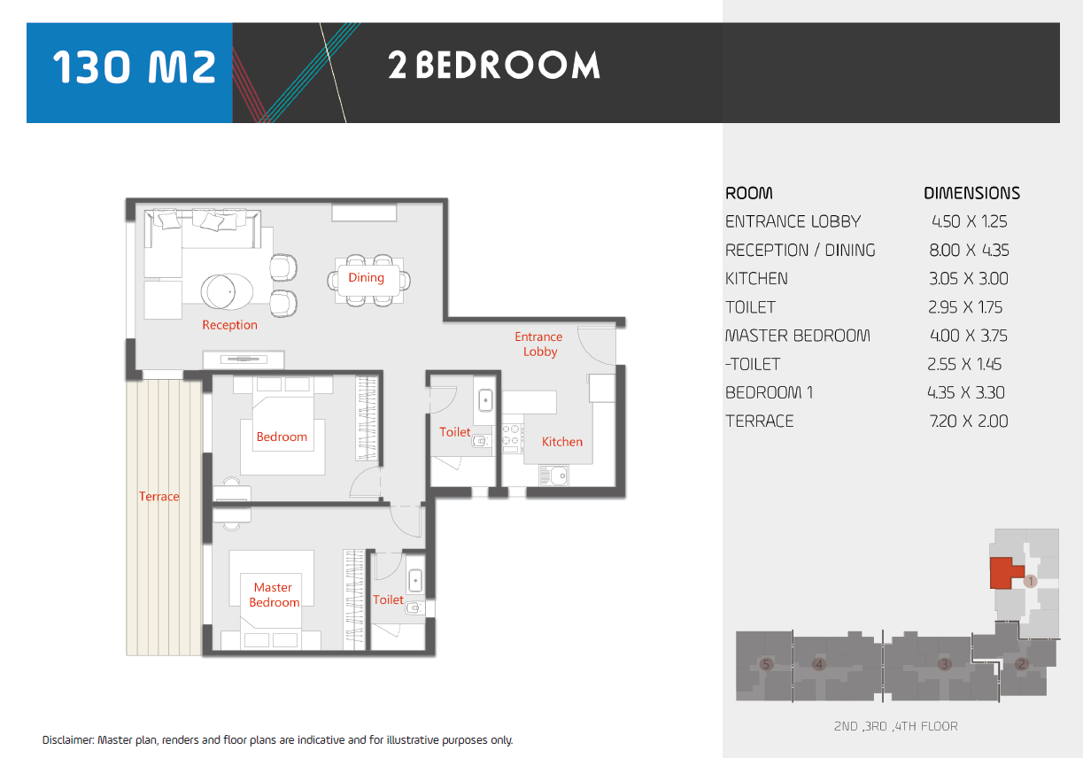 Floor plan for apartment at Al Karma Kay