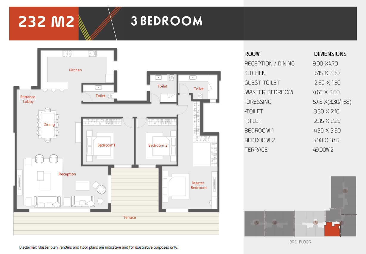 Floor plan for apartment at Al Karma Kay