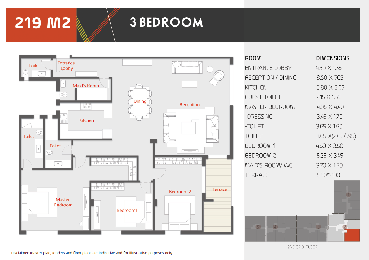 Floor plan for penthouse at Al Karma Kay
