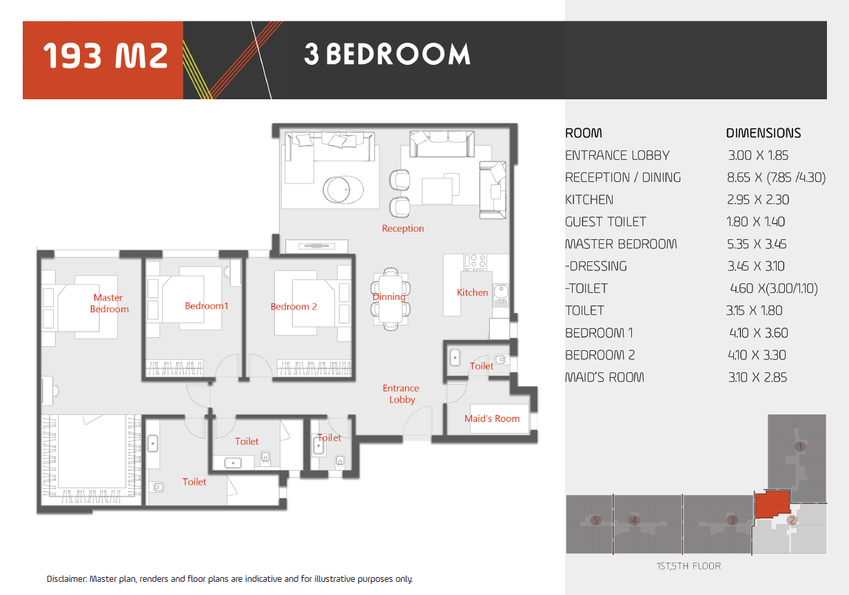 Floor plan for apartment at Al Karma Kay
