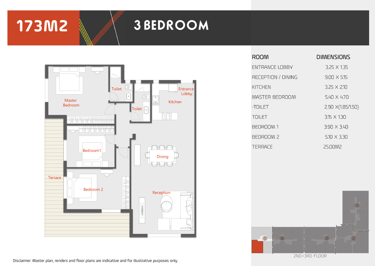 Floor plan for apartment at Al Karma Kay