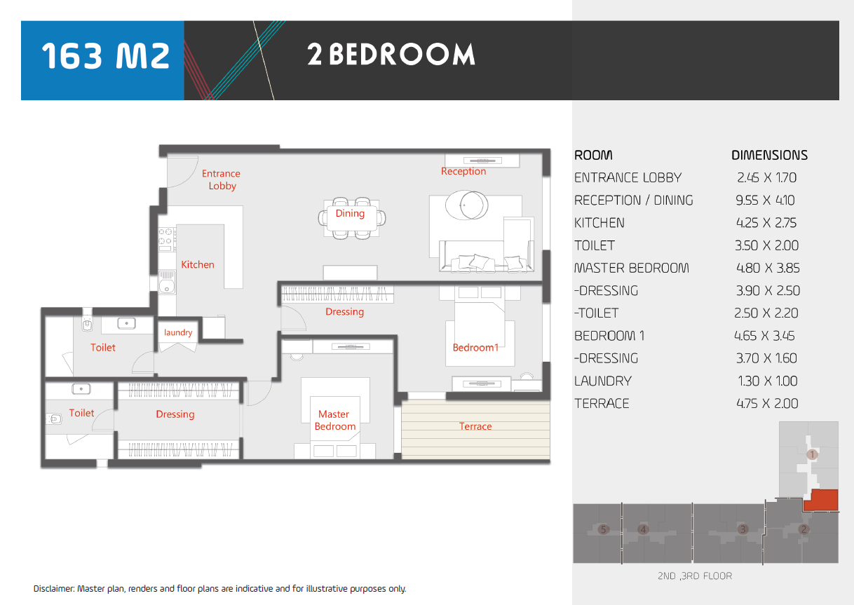 Floor plan for apartment at Al Karma Kay