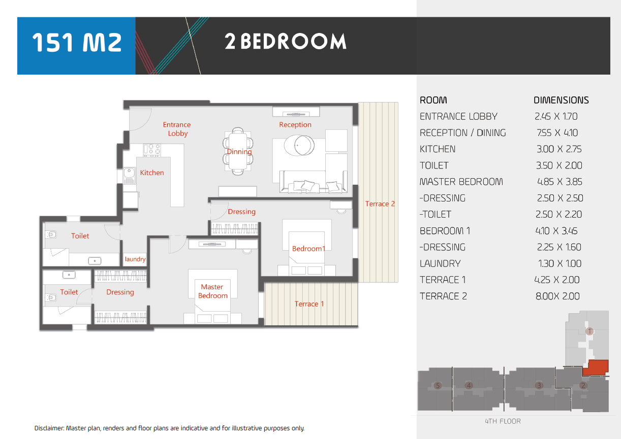Floor plan for apartment at Al Karma Kay