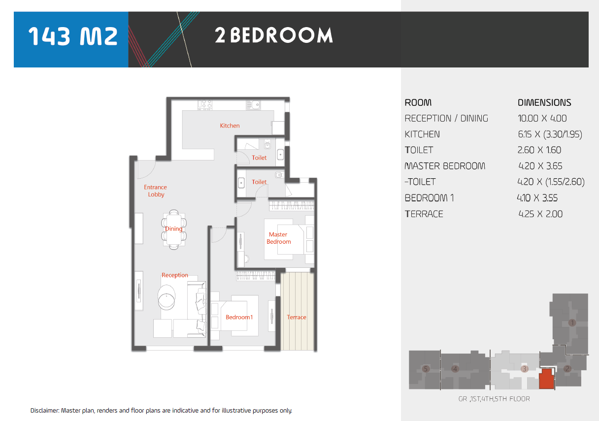Floor plan for apartment at Al Karma Kay