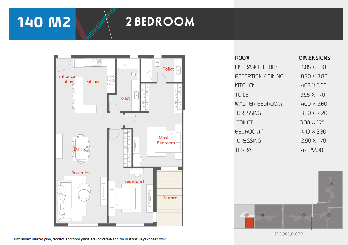 Floor plan for apartment at Al Karma Kay