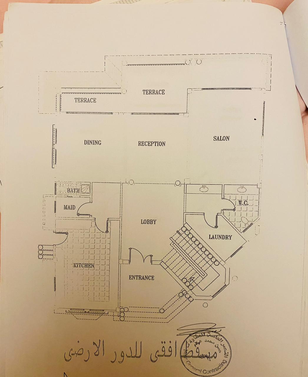 Floor plan for villa at El Shorouk Springs