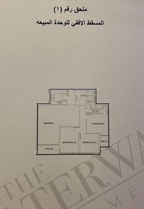 Floor plan for apartment at The View Waterway