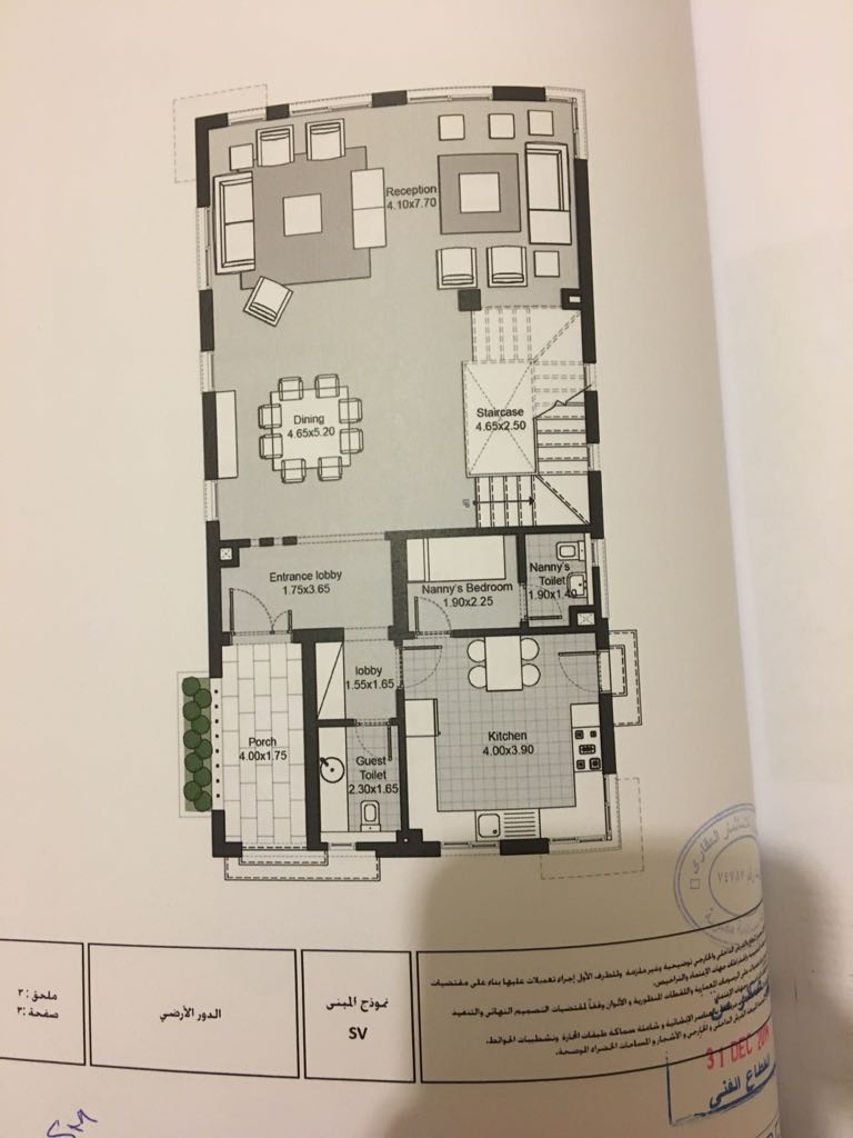Floor plan for villa at Villette