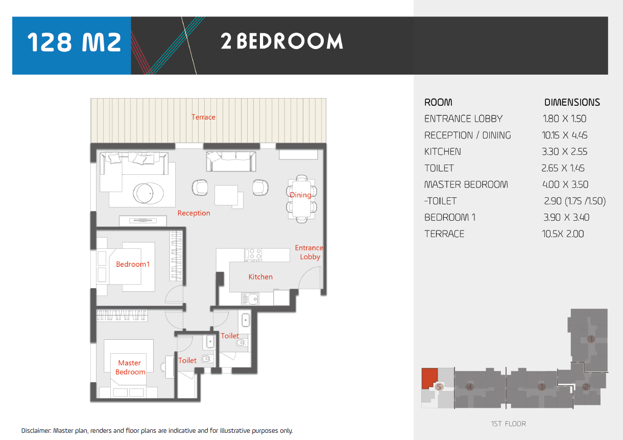 Floor plan for apartment at Al Karma Kay